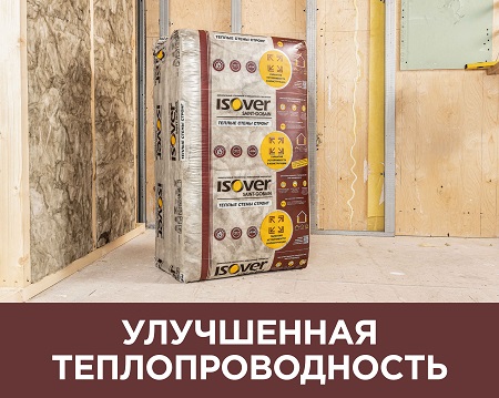 Пол Магазин 1000 М2 Калуга Пол Магазин 1000 М2 Калуга